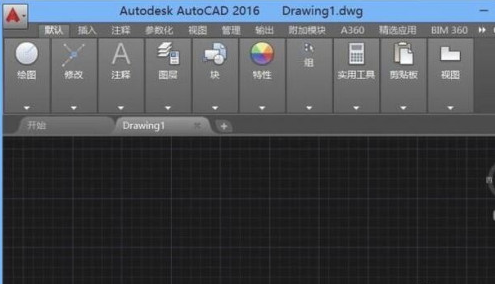 cad文字横向变竖向(cad怎么把竖排文字变成横排)