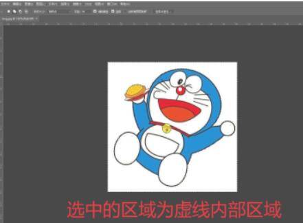 ps反选快捷键ctrl加什么