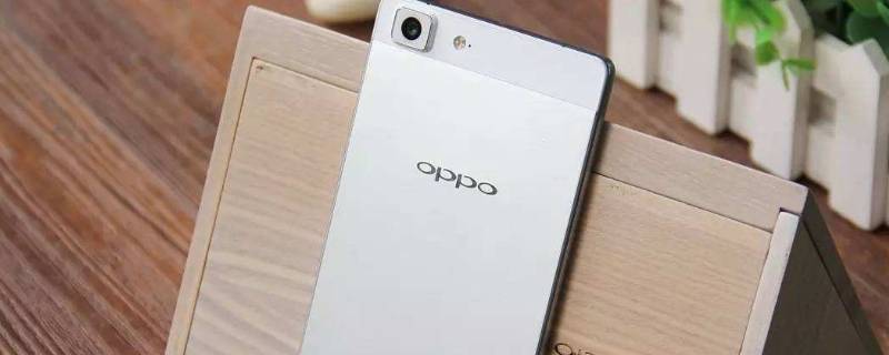 oppo手机电话响了屏幕不亮(oppo手机电话响了屏幕不亮)