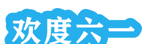 cdr怎么给图外轮廓描边